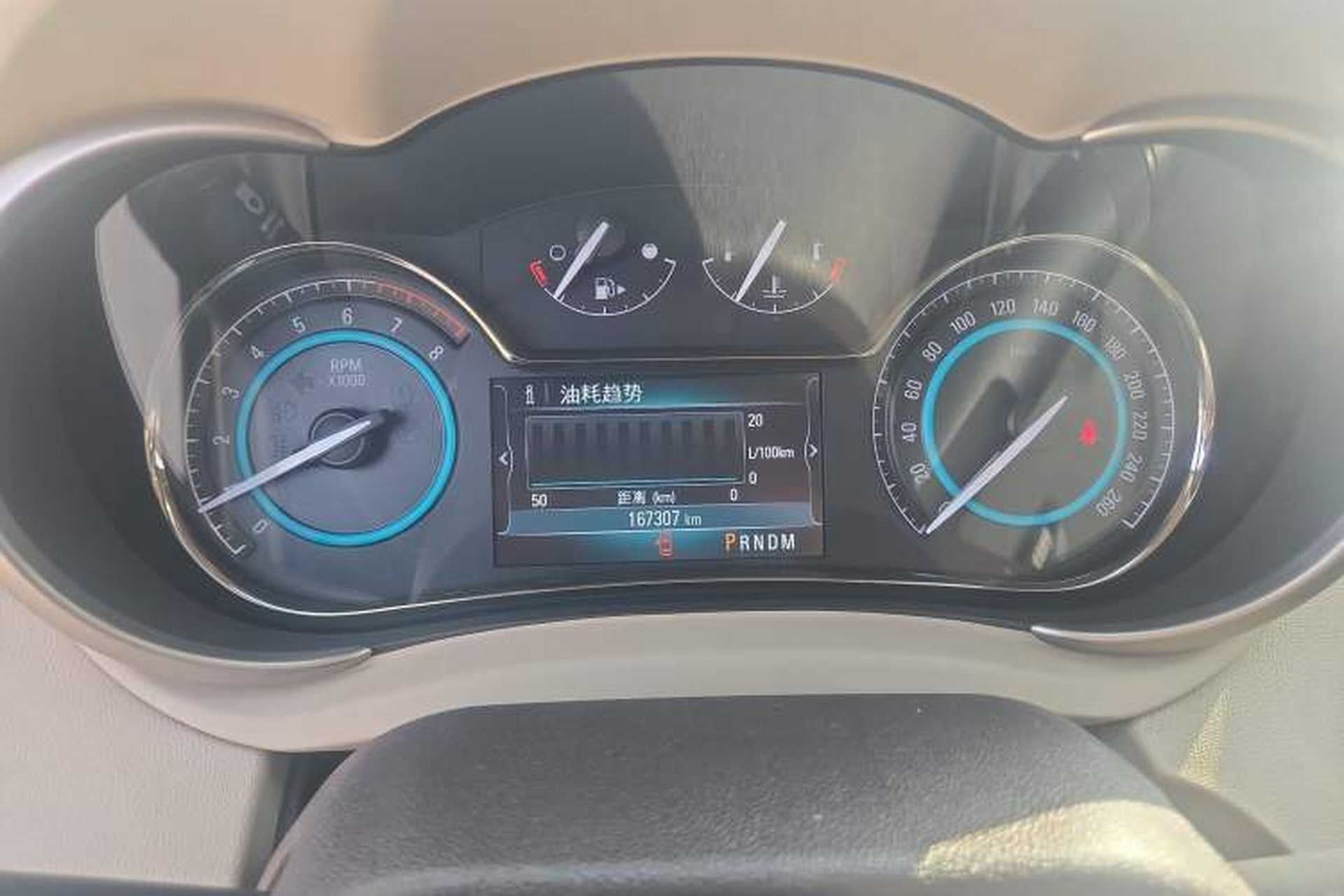 Used Buick LaCrosse 2013 2.4L SIDI Leading Comfort Version Instrument Cluster