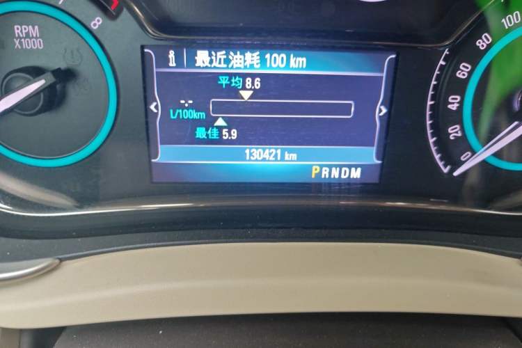 Used Buick LaCrosse 2013 2.4L SIDI Leading Comfort Version Odometer Close Up