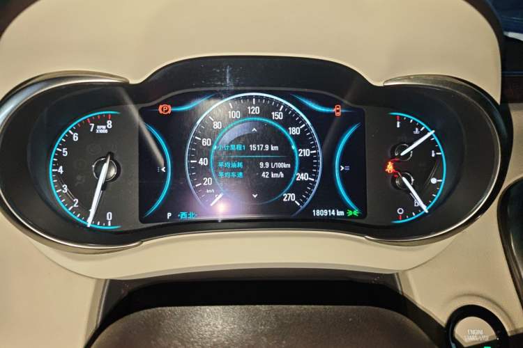 Used Buick LaCrosse 2013 2.4L SIDI Luxury Comfort Edition Instrument Cluster
