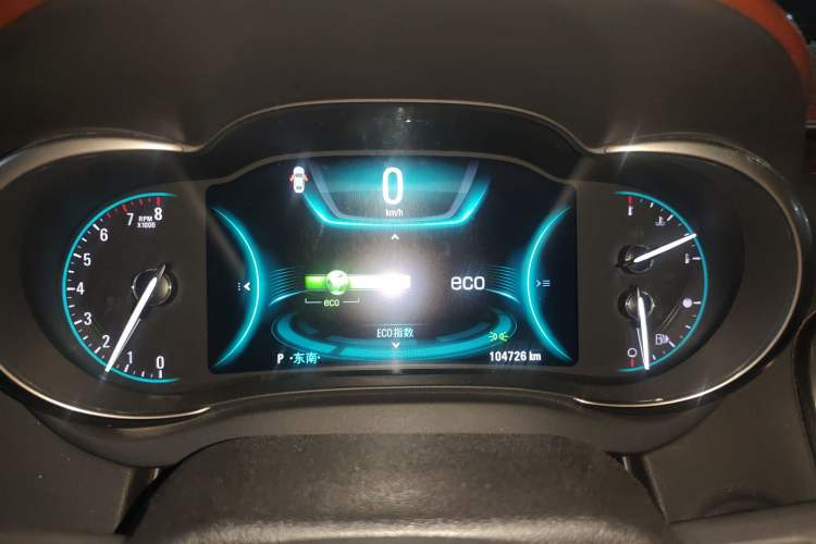 Used Buick LaCrosse 2013 2.4L SIDI Luxury Comfort Edition Instrument Cluster