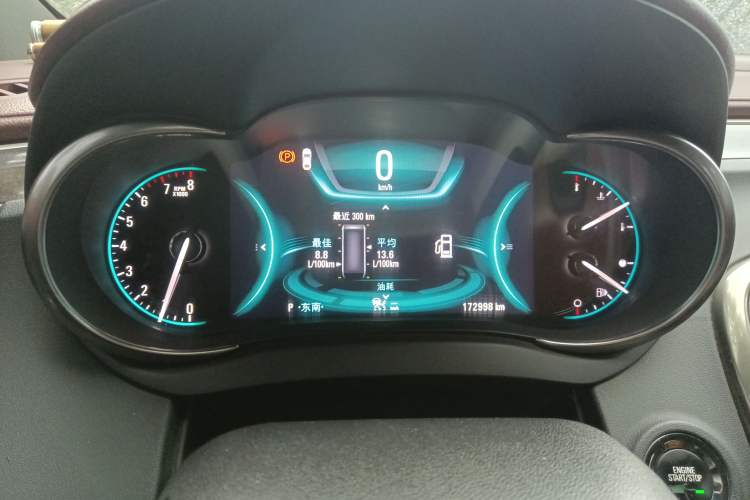 Used Buick LaCrosse 2014 2.0T SIDI Smart Luxury Flagship Edition Instrument Cluster