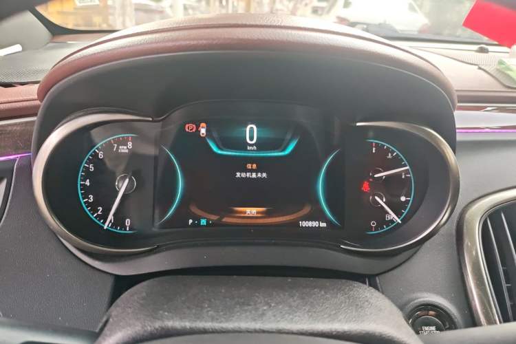 Used Buick LaCrosse 2014 2.0T SIDI Smart Luxury Flagship Edition Instrument Cluster