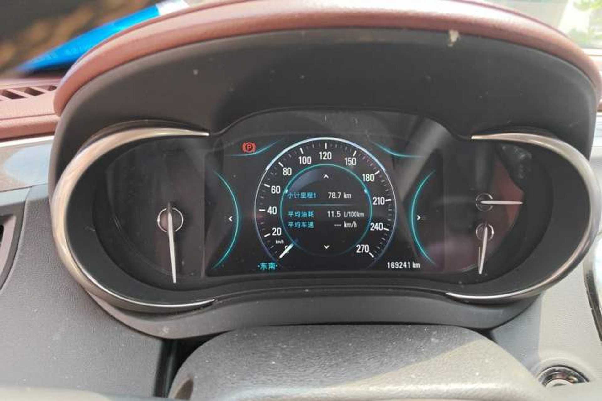 Used Buick LaCrosse 2014 2.0T SIDI Smart Luxury Flagship Edition Instrument Cluster