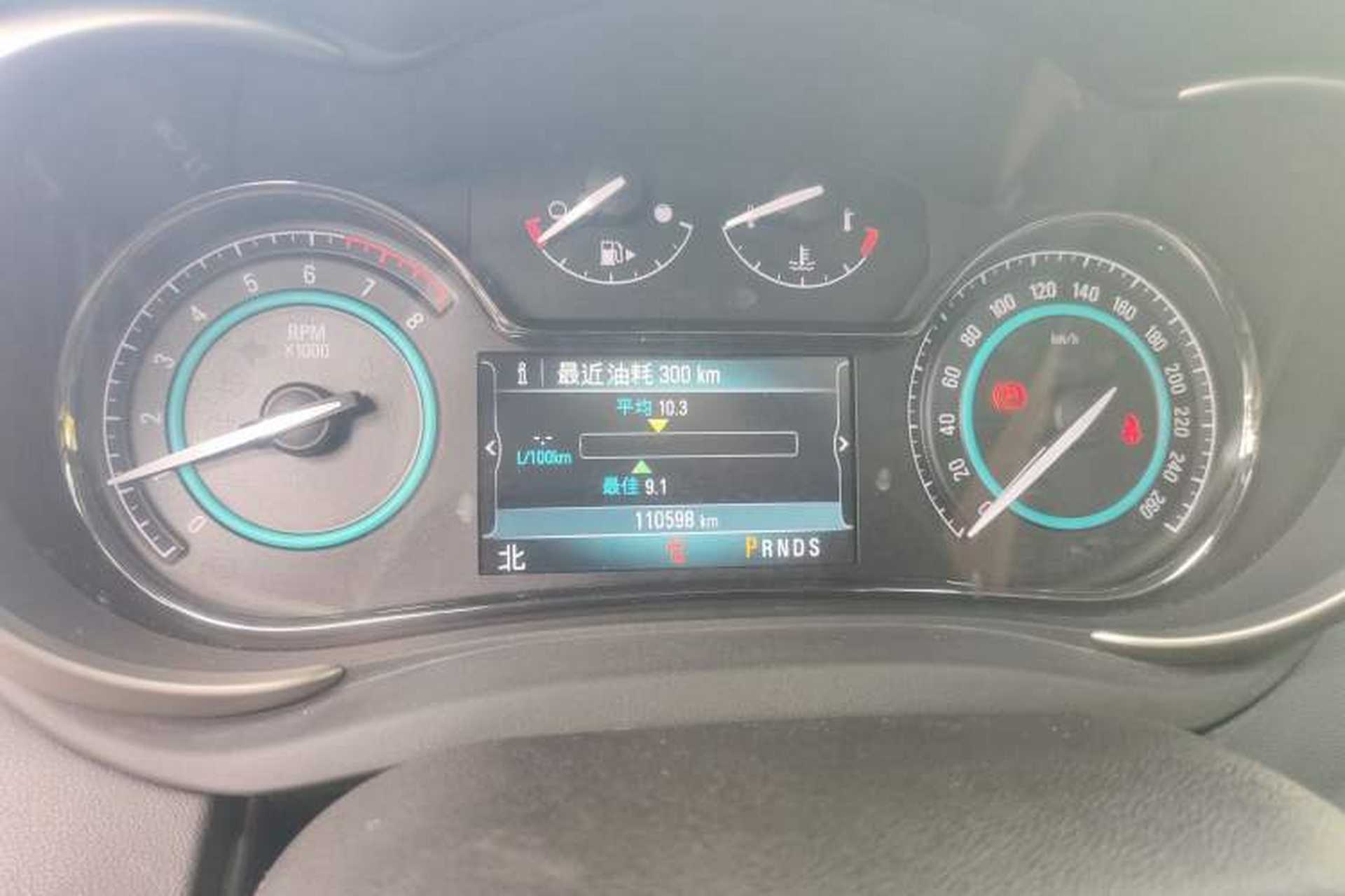 Used Buick LaCrosse 2014 2.0T SIDI Elite Tech Version Instrument Cluster