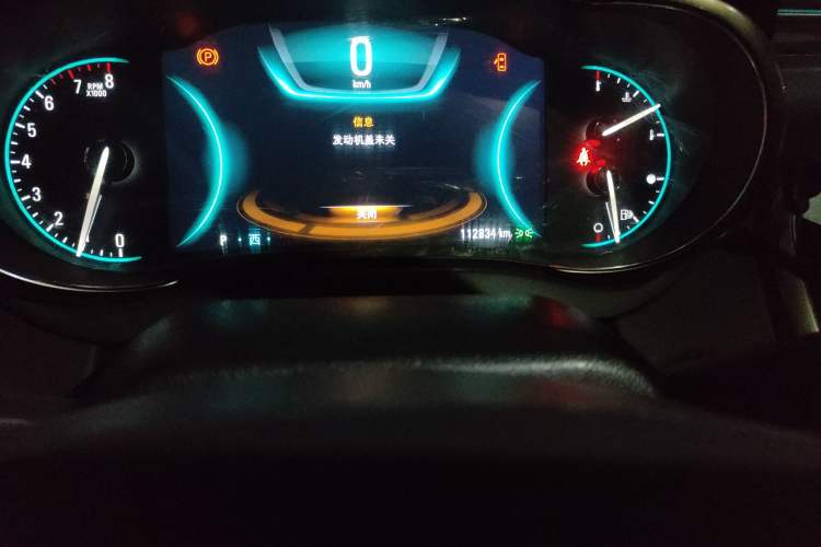 Used Buick LaCrosse 2014 2.0T SIDI Smart Luxury Flagship Edition Odometer Close Up