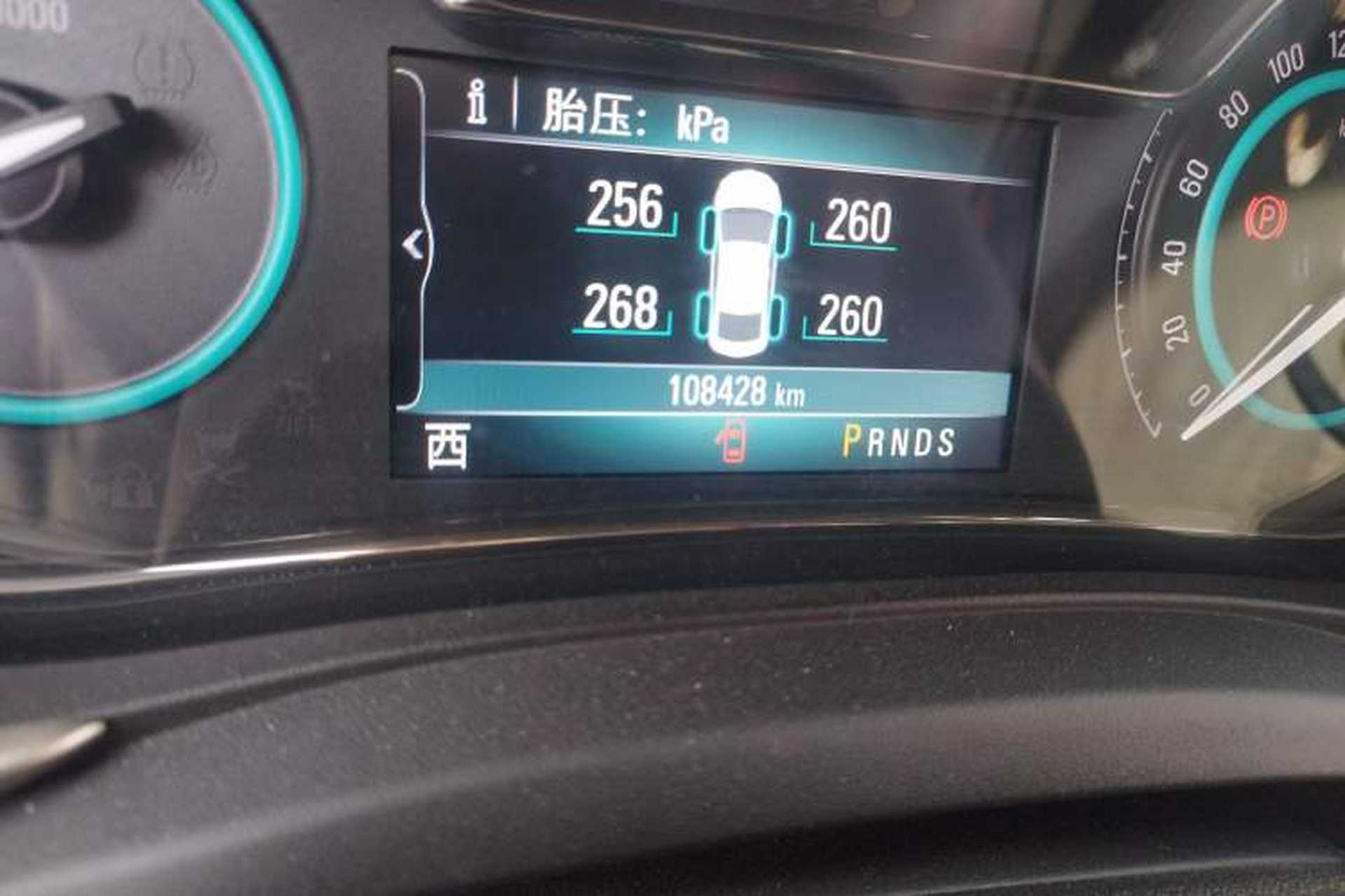 Used Buick LaCrosse 2014 2.0T SIDI Elite Tech Version Odometer Close Up