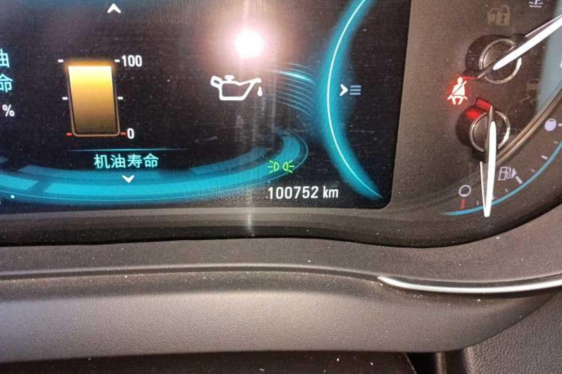 Used Buick LaCrosse 2014 2.0T SIDI Smart Luxury Flagship Edition Odometer Close Up