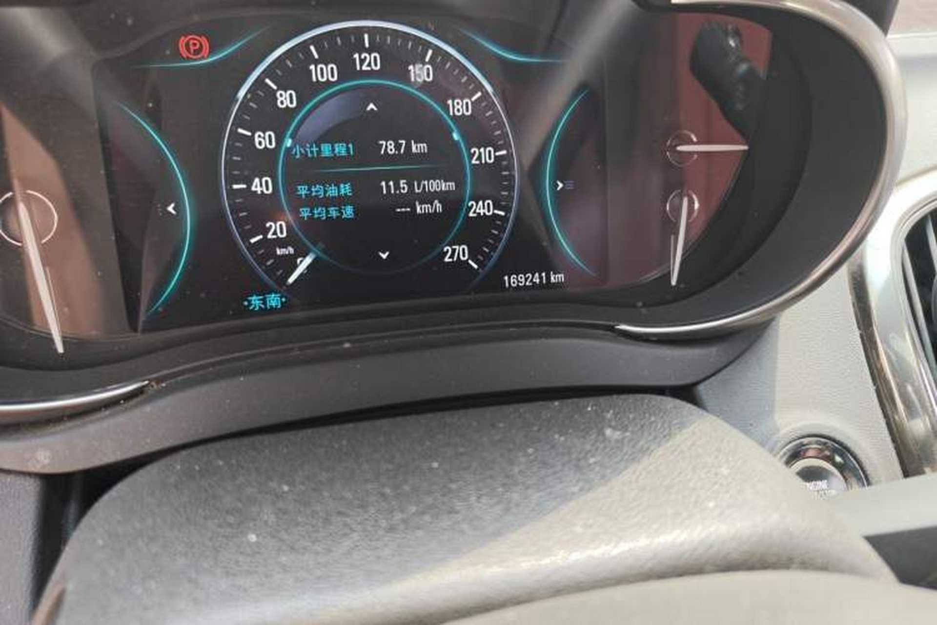 Used Buick LaCrosse 2014 2.0T SIDI Smart Luxury Flagship Edition Odometer Close Up