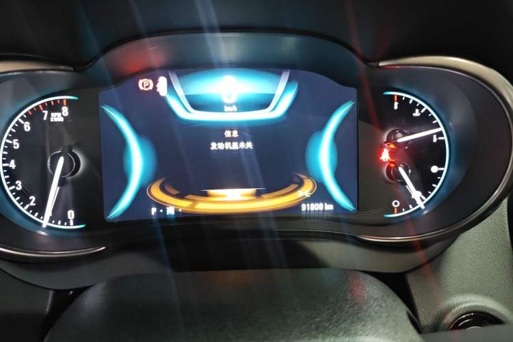 Used Buick LaCrosse 2014 2.0T SIDI Smart Luxury Flagship Edition Instrument Cluster