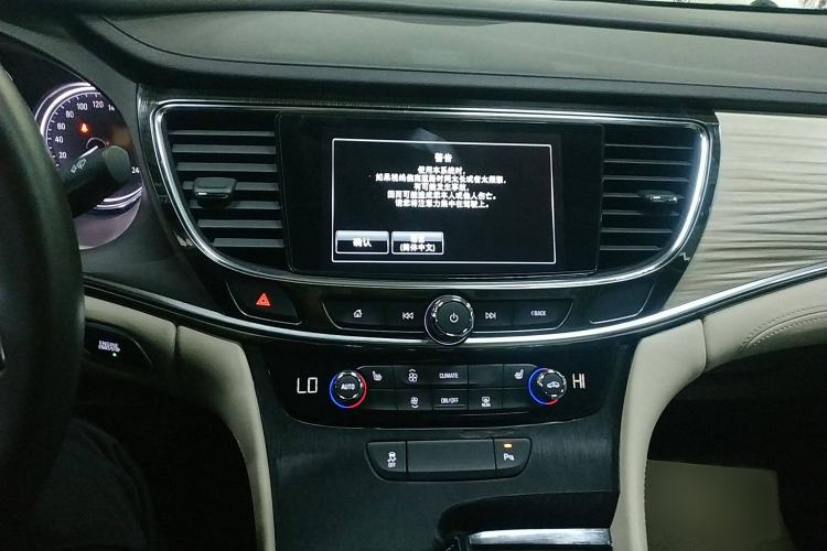 Used Buick LaCrosse 2016 30H Elite Edition Audio And AC Panel