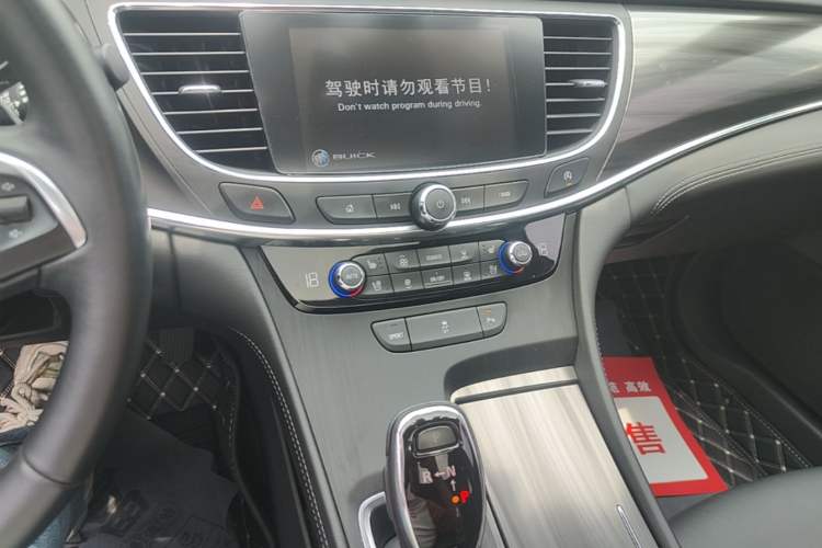 Used Buick LaCrosse 2016 20T Elite Edition Audio And AC Panel