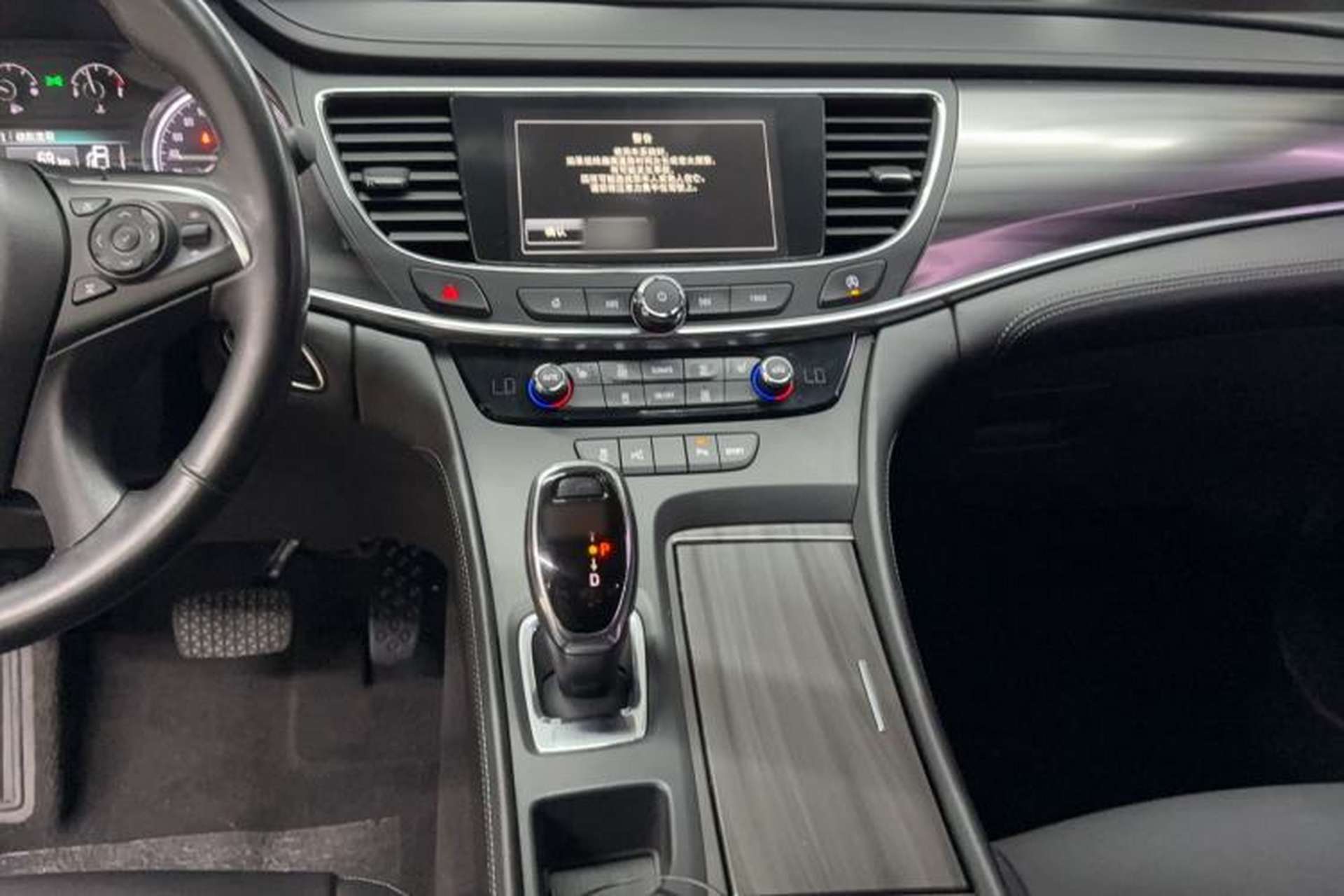 Used Buick LaCrosse 2016 Revised Version 28T Elite Edition Audio And AC Panel