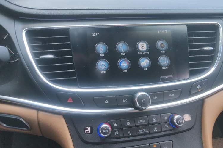 Used Buick LaCrosse 2016 20T Luxury Model Audio And AC Panel