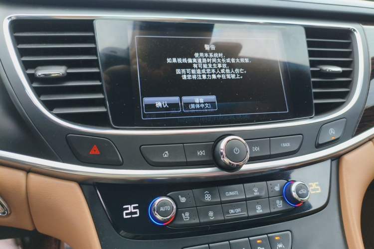 Used Buick LaCrosse 2016 20T Luxury Model Audio And AC Panel