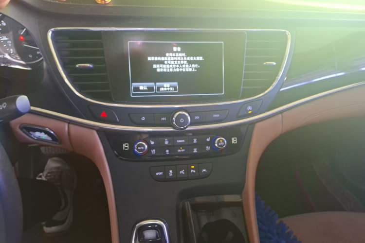 Used Buick LaCrosse 2016 28T Flagship Model Audio And AC Panel