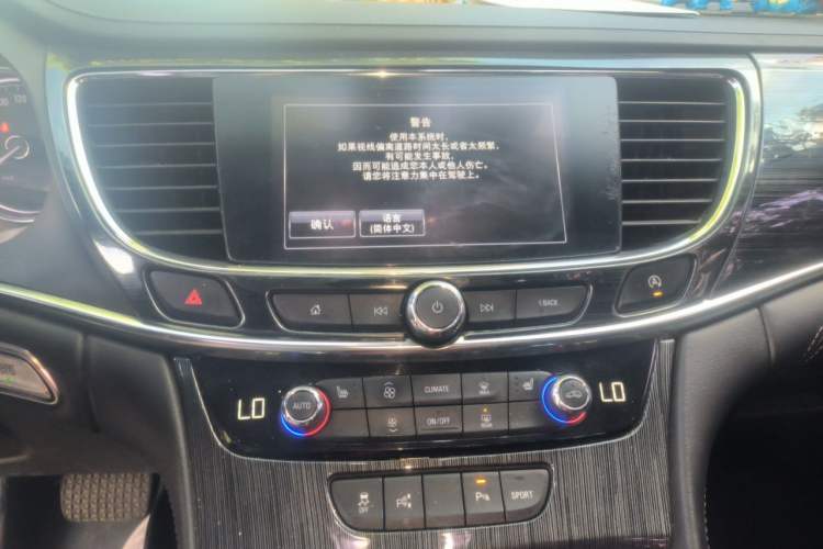 Used Buick LaCrosse 2016 Revised Version 28T Elite Edition Audio And AC Panel