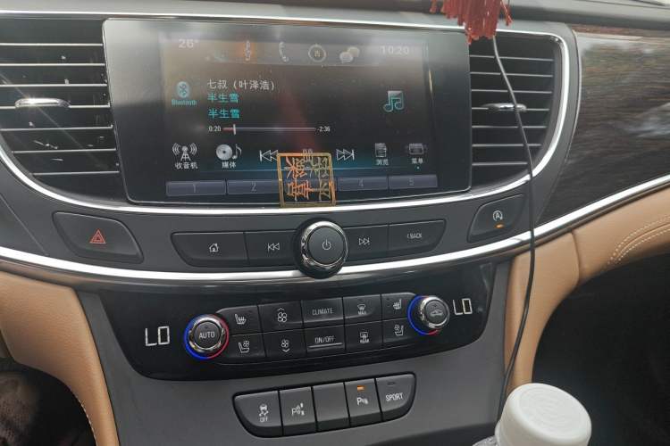 Used Buick LaCrosse 2016 28T Premium Edition Audio And AC Panel
