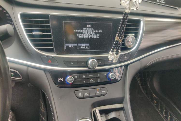 Used Buick LaCrosse 2016 Revised Version 28T Elite Edition Audio And AC Panel