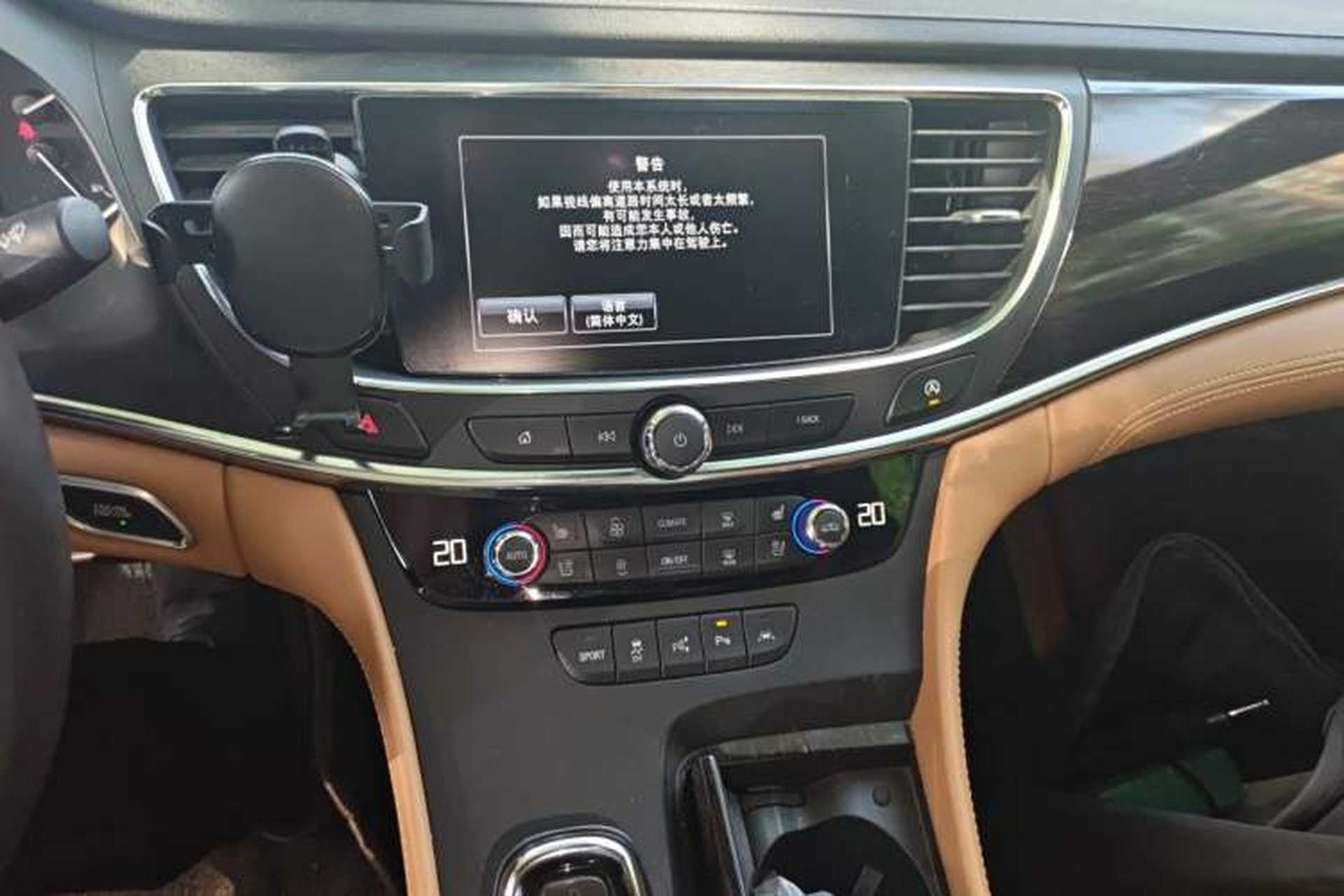 Used Buick LaCrosse 2016 20T Luxury Model Audio And AC Panel