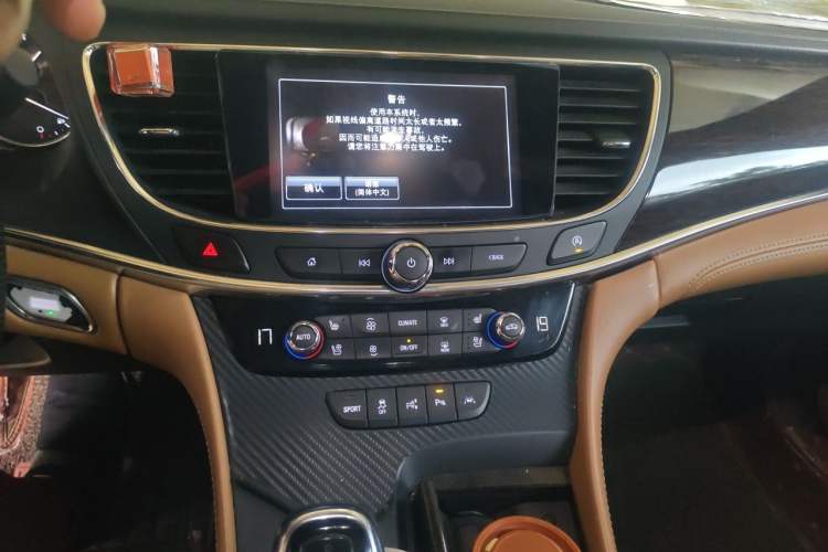Used Buick LaCrosse 2016 20T Luxury Model Audio And AC Panel