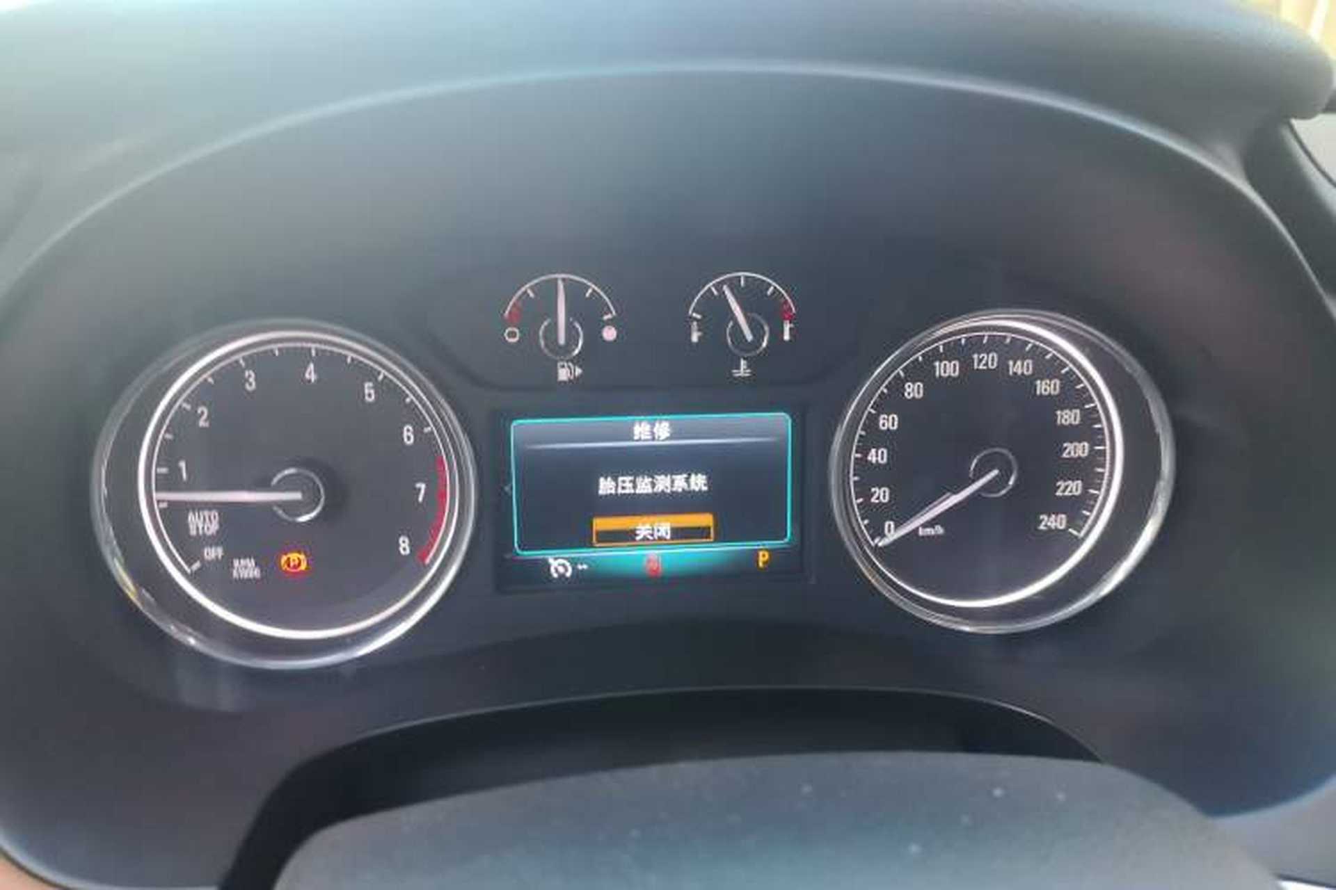 Used Buick LaCrosse 2016 20T Elite Edition Instrument Cluster