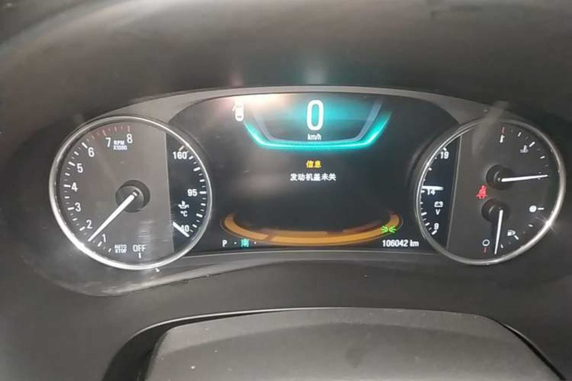 Used Buick LaCrosse 2016 28T Luxury Version Instrument Cluster