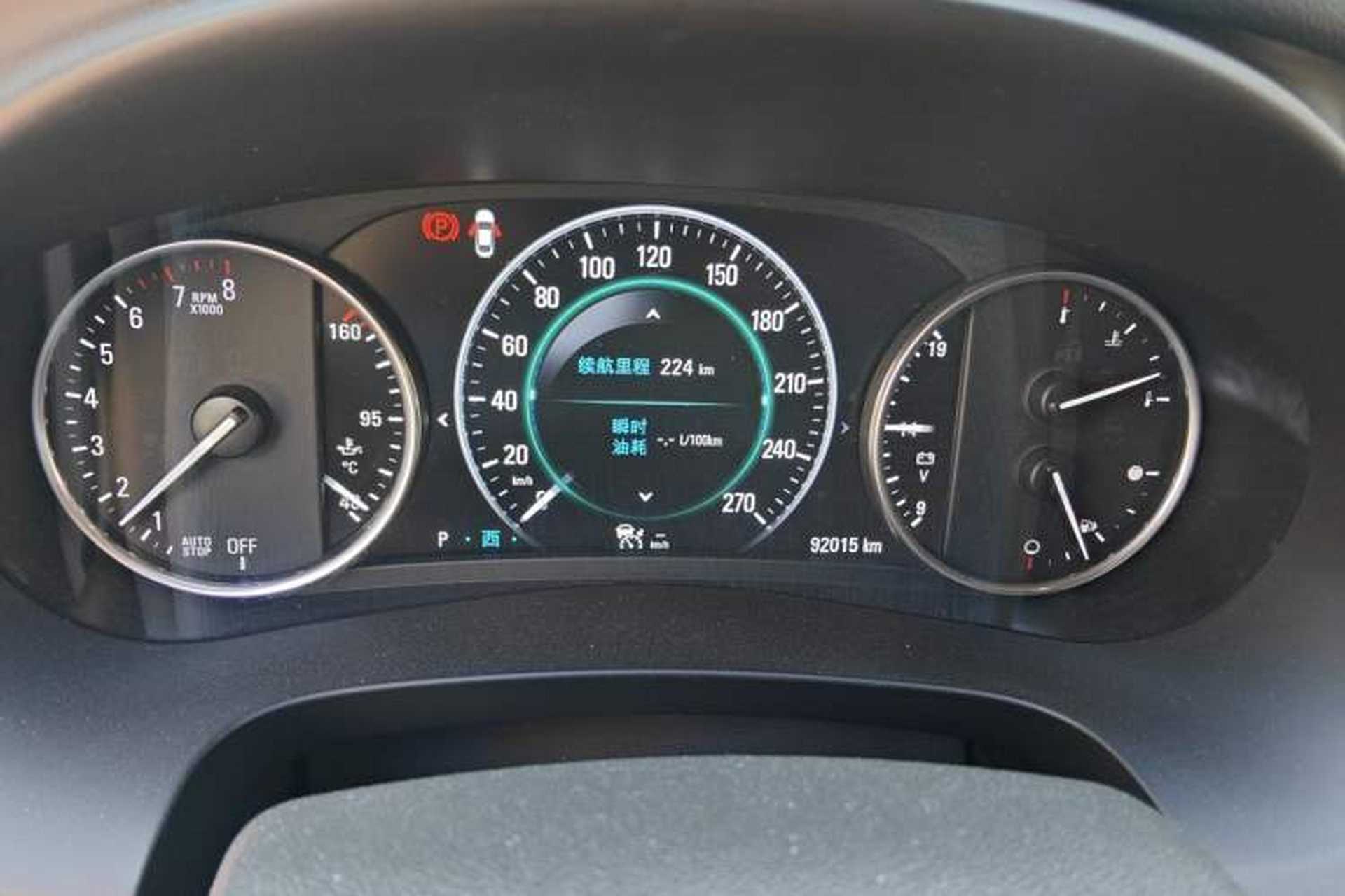 Used Buick LaCrosse 2016 28T Luxury Version Instrument Cluster