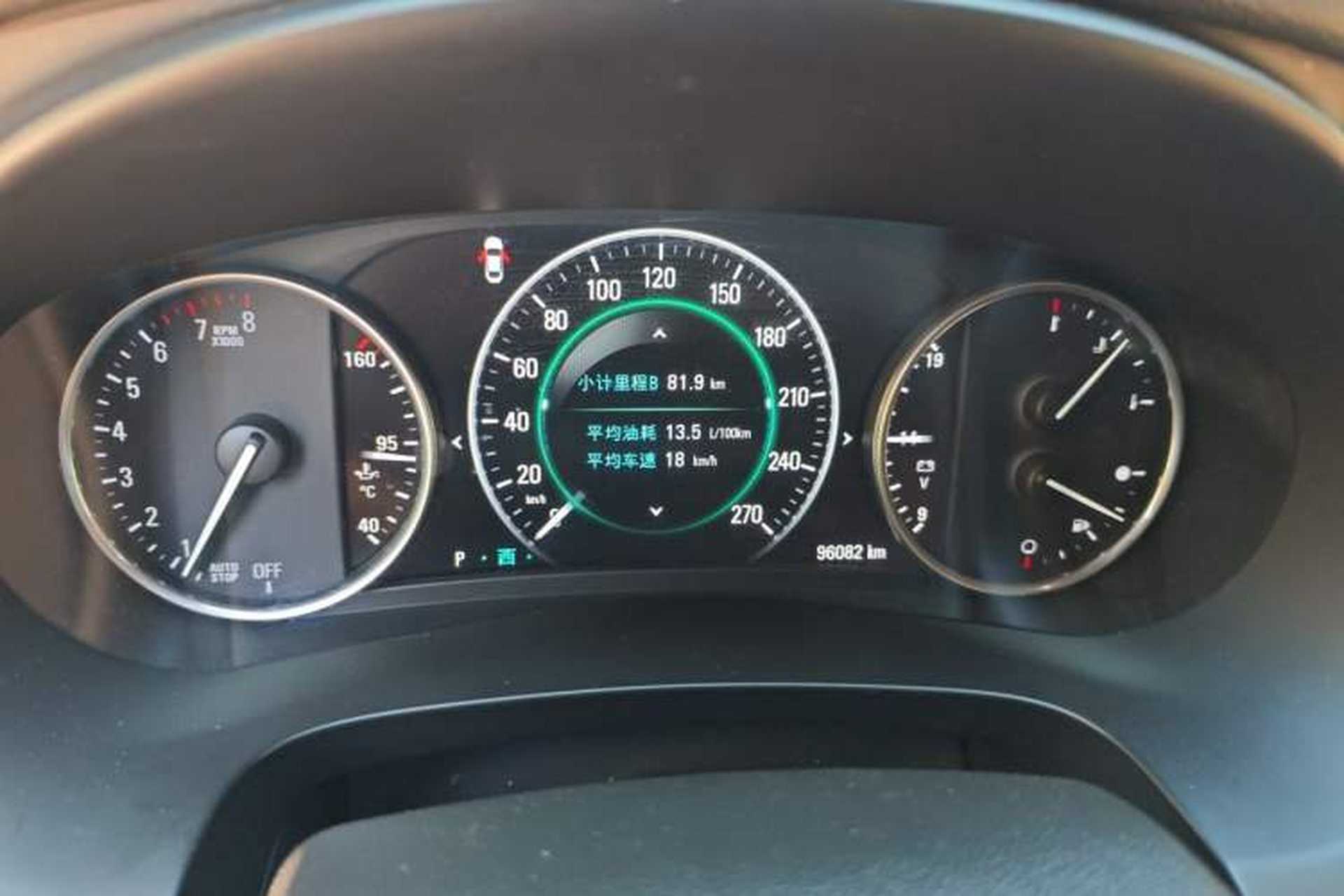 Used Buick LaCrosse 2016 28T Luxury Version Instrument Cluster
