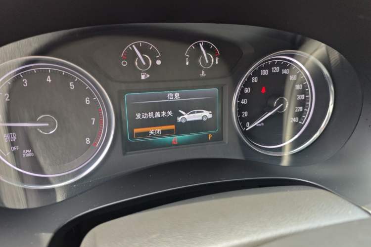 Used Buick LaCrosse 2016 20T Elite Edition Instrument Cluster