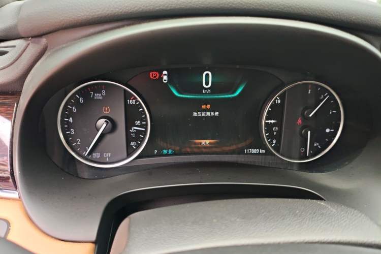 Used Buick LaCrosse 2016 28T Luxury Version Instrument Cluster