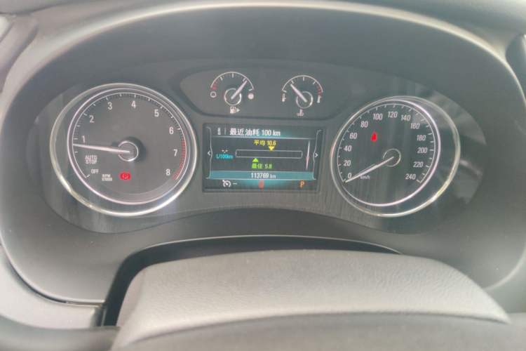 Used Buick LaCrosse 2016 Revised Version 28T Elite Edition Instrument Cluster