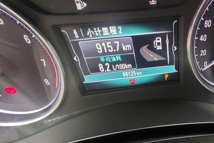 Used Buick LaCrosse 2016 20T Elite Edition Odometer Close Up