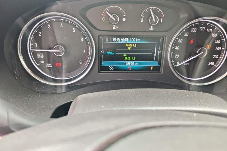 Used Buick LaCrosse 2016 20T Elite Edition Odometer Close Up