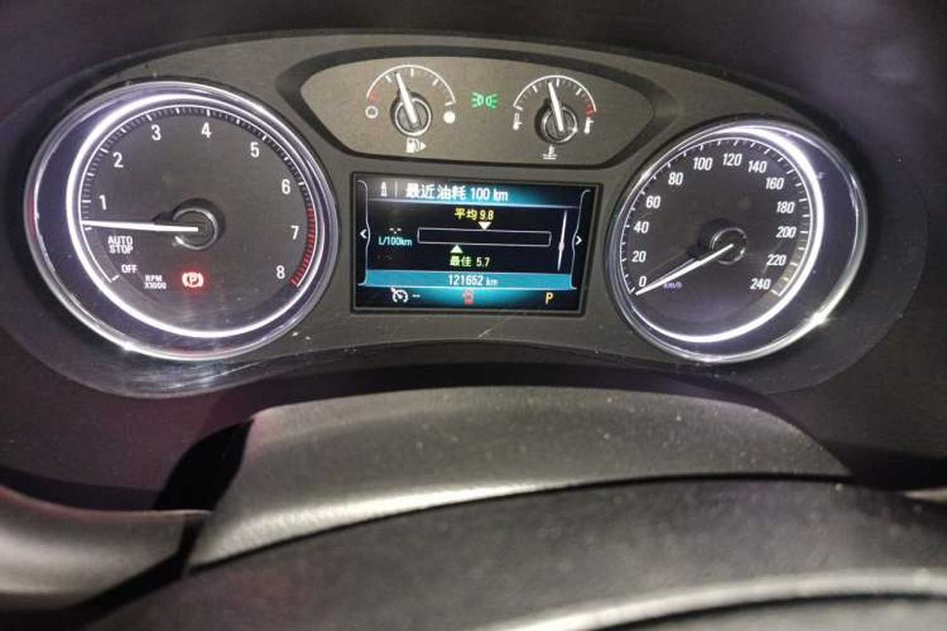 Used Buick LaCrosse 2016 20T Elite Edition Odometer Close Up