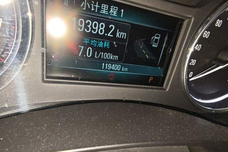 Used Buick LaCrosse 2016 20T Elite Edition Odometer Close Up