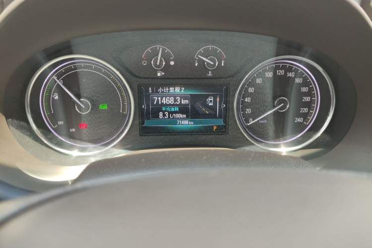 Used Buick LaCrosse 2016 30H Elite Edition Odometer Close Up