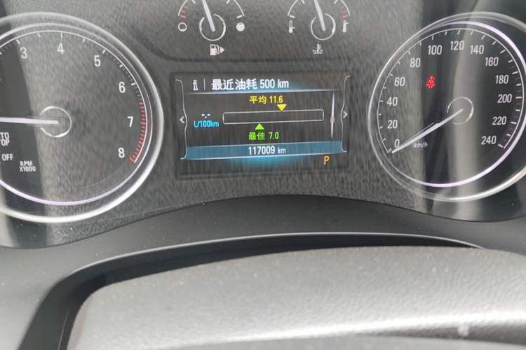 Used Buick LaCrosse 2016 28T Premium Edition Odometer Close Up