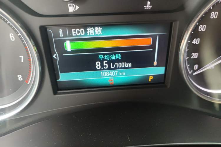 Used Buick LaCrosse 2016 20T Elite Edition Odometer Close Up