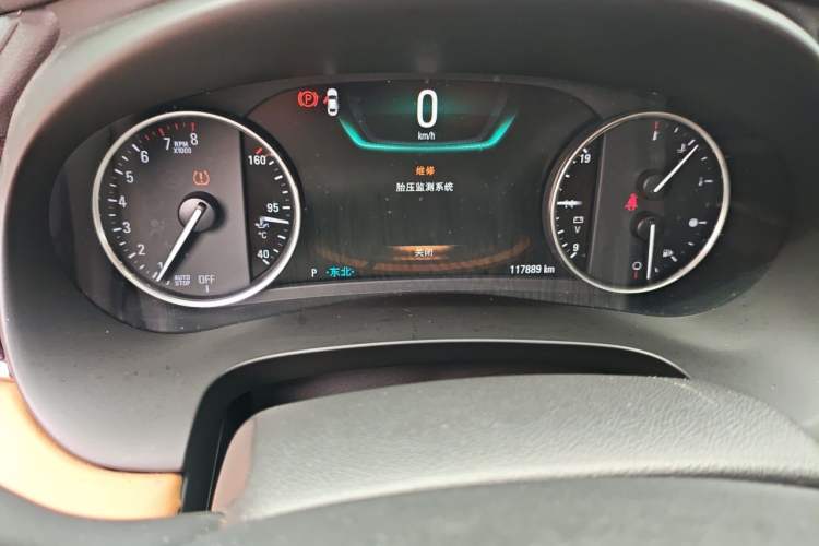Used Buick LaCrosse 2016 28T Luxury Version Odometer Close Up
