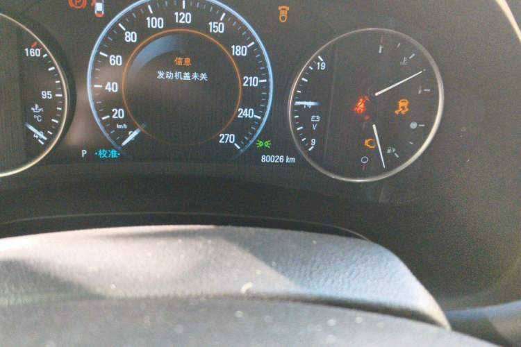 Used Buick LaCrosse 2016 20T Luxury Model Odometer Close Up