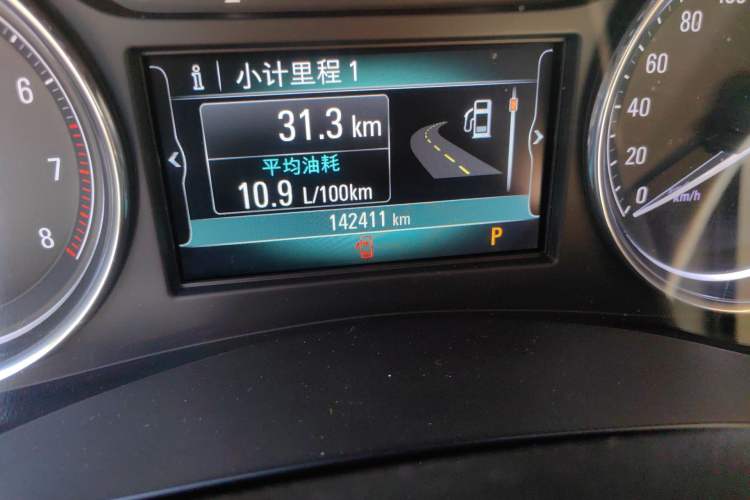 Used Buick LaCrosse 2016 20T Elite Edition Odometer Close Up