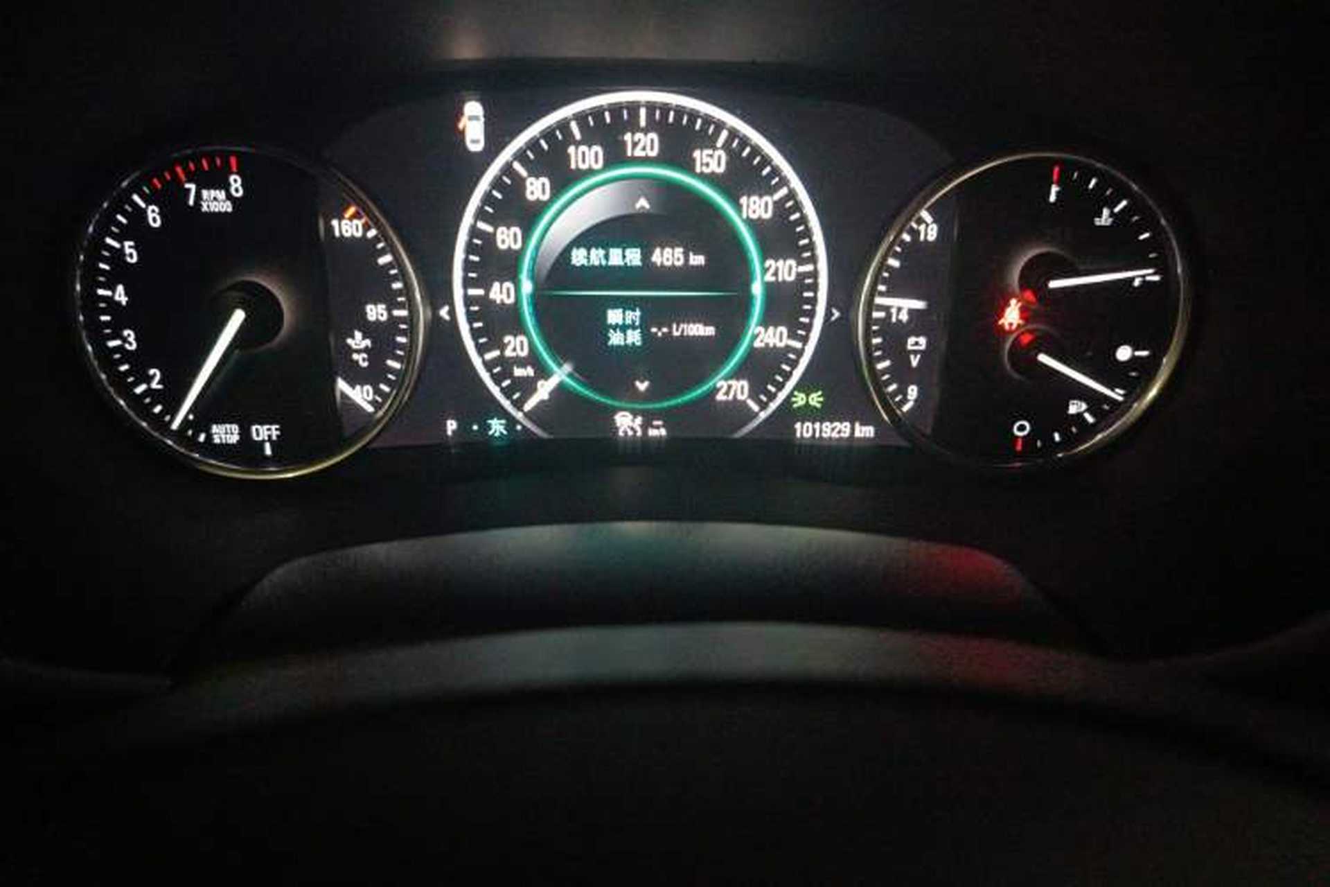 Used Buick LaCrosse 2016 28T Luxury Version Odometer Close Up