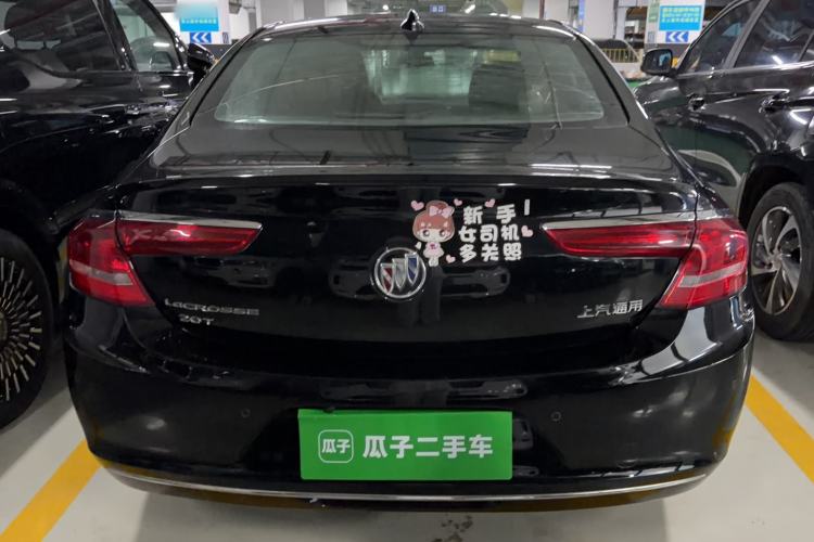 Used Buick LaCrosse 2016 20T Elite Edition Rear