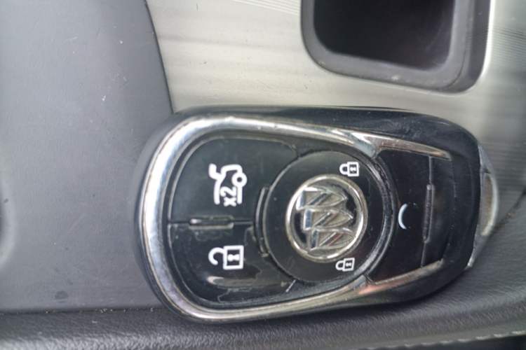 Used Buick LaCrosse 2016 Revised Version 28T Elite Edition Vehicle Key
