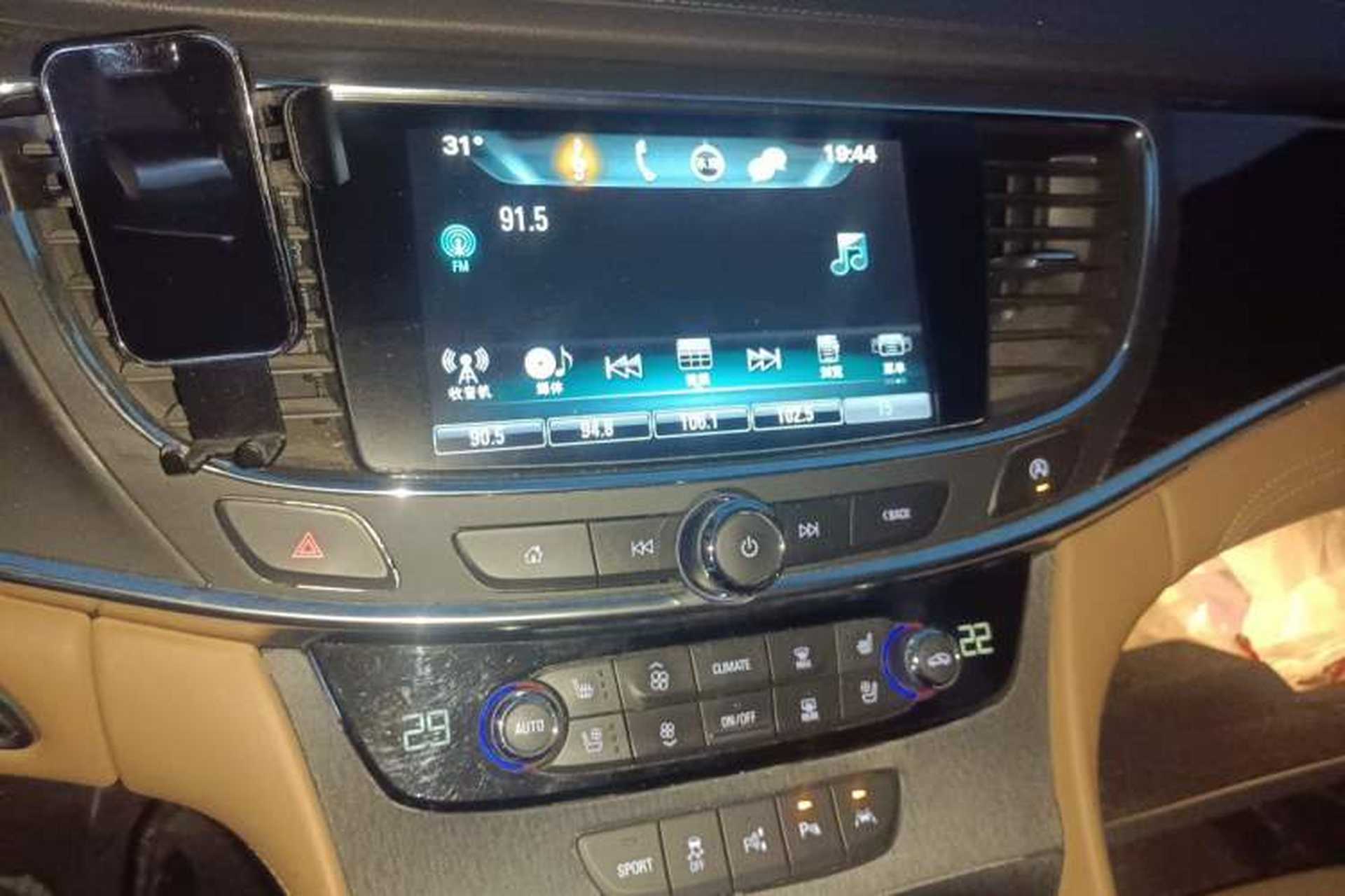 Used Buick LaCrosse 2016 20T Luxury Model Audio And AC Panel