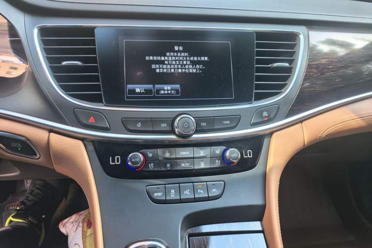 Used Buick LaCrosse 2016 28T Flagship Model Audio And AC Panel