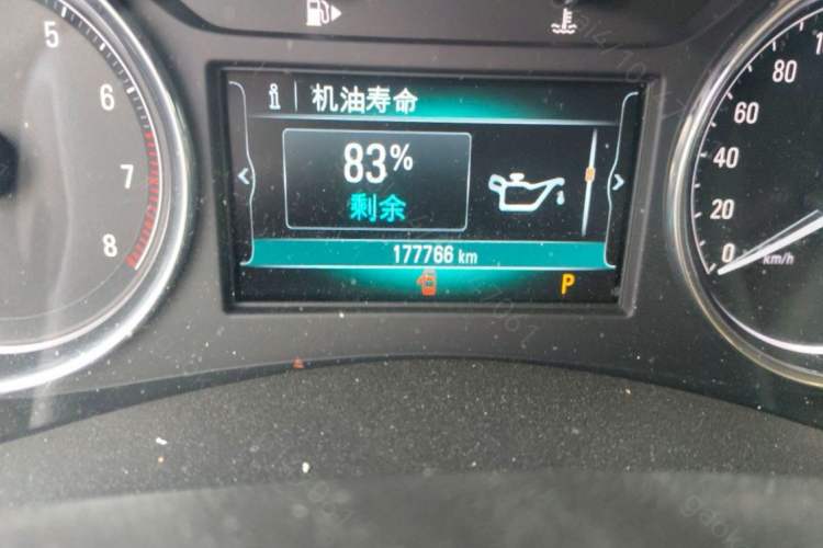 Used Buick LaCrosse 2016 20T Elite Edition Instrument Cluster
