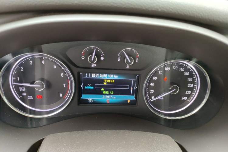 Used Buick LaCrosse 2016 Revised 20T Leading Edition Instrument Cluster