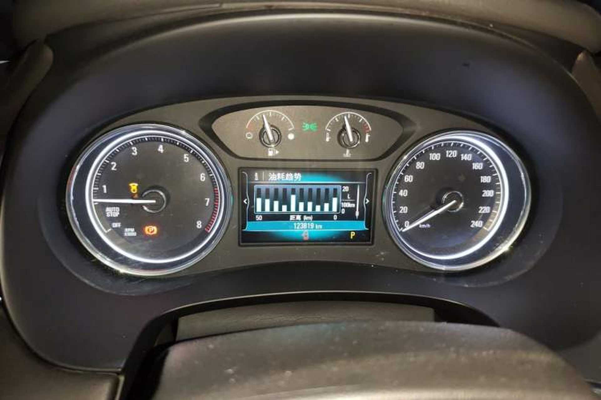 Used Buick LaCrosse 2016 Revised Version 28T Elite Edition Instrument Cluster