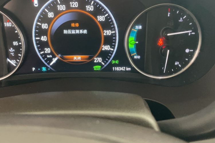 Used Buick LaCrosse 2016 30H Luxury Version Odometer Close Up